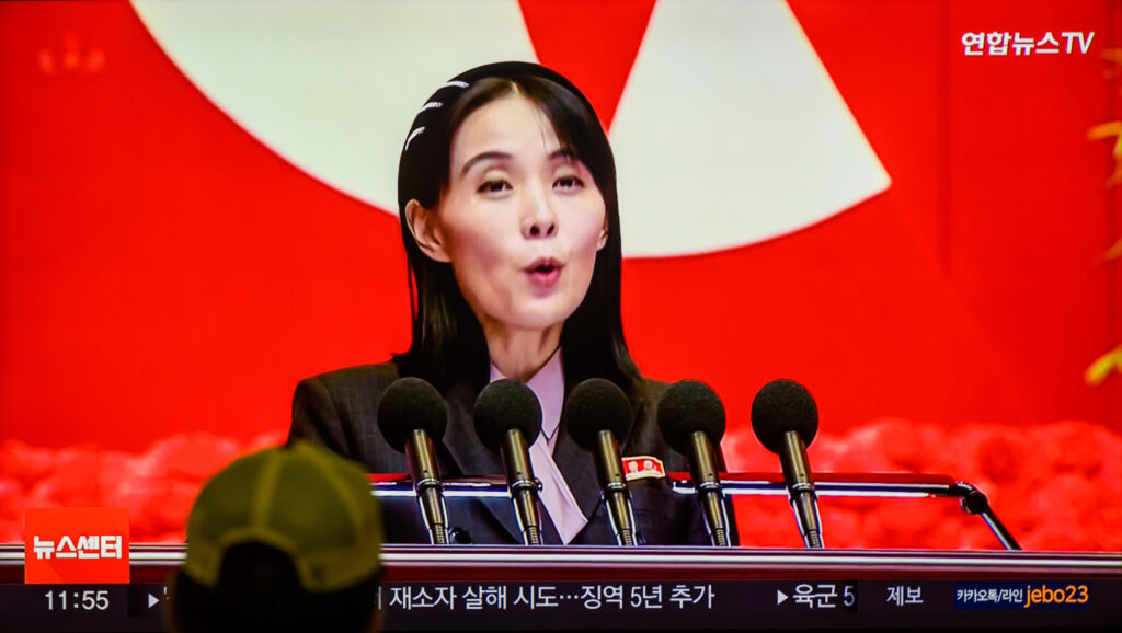 La hermana de Kim recalca que Corea del Norte «no dudará» a la hora de seguir reforzando su «disuasión nuclear»