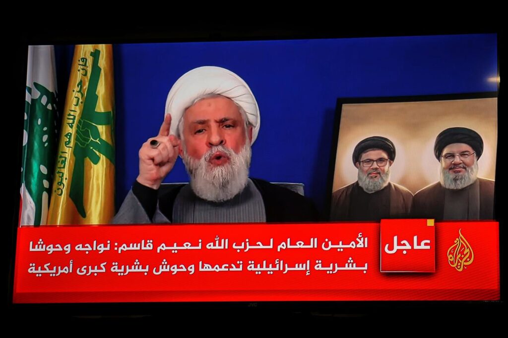 El líder de Hezbolá rechaza la opción del desarme y promete que nunca capitulará ante Israel